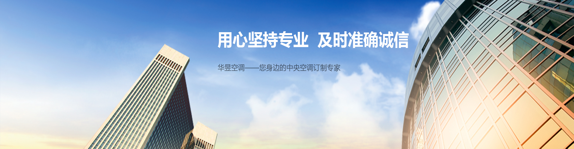 傲不可长网